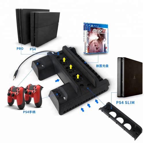 Foto Produk Dobe Multifunctional Cooling Stand For PS4 Pro / PS4 Slim / PS4 Fat dari Suyanto//Liberty Game