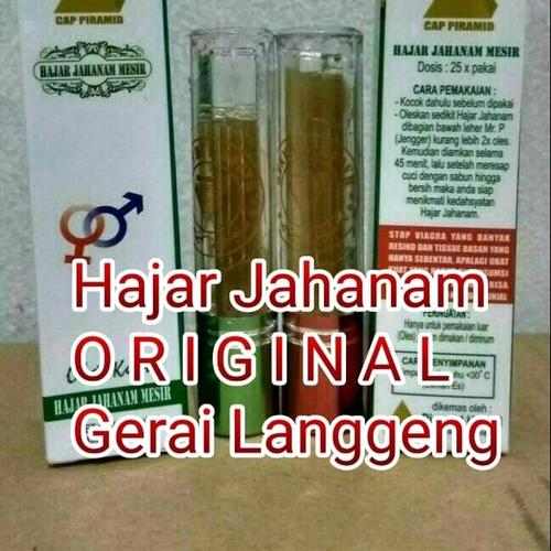 Gambar H@jar J@hanam ORIGINAL Obat Pria Tahan Lama Perkasa dari Gerai Langgeng Kota Surakarta Tokopedia