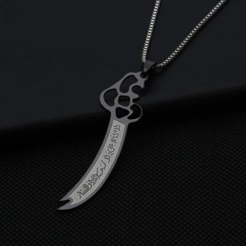 Jual A/63 Kalung Muslim Imam Ali 