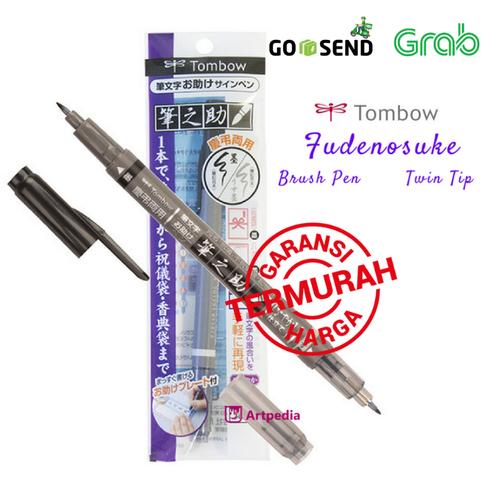 Foto Produk Tombow Fudenosuke Brush Pen Twin Tip Black Grey - Terlaris - Termurah dari Artpedia Shop
