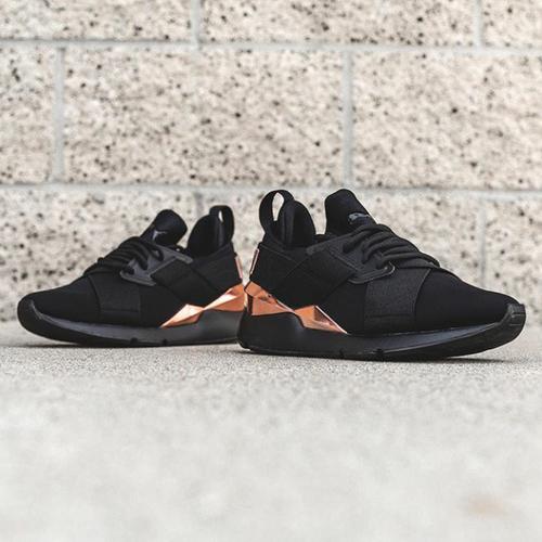 muse metal puma