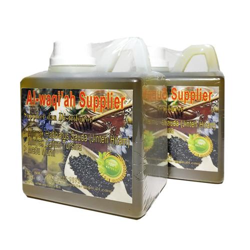 Foto Produk Distributor minyak zaitun / Jual minyak zaitun asli dari Al-waqi'ah Supplier