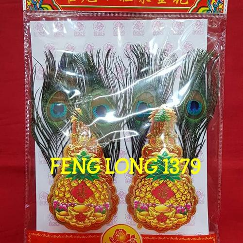 Gambar Kimfa | KimHua | Hiasan Altar Puja | Stiker Dekorasi Seri 635 Bulu dari Revata Feng Long Shop Jakarta Barat Tokopedia