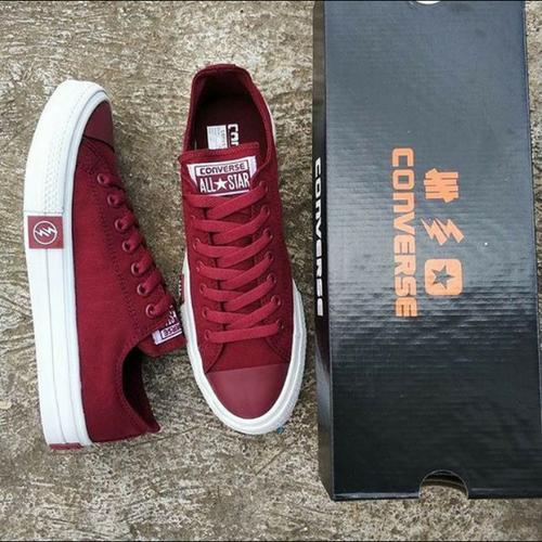 converse home