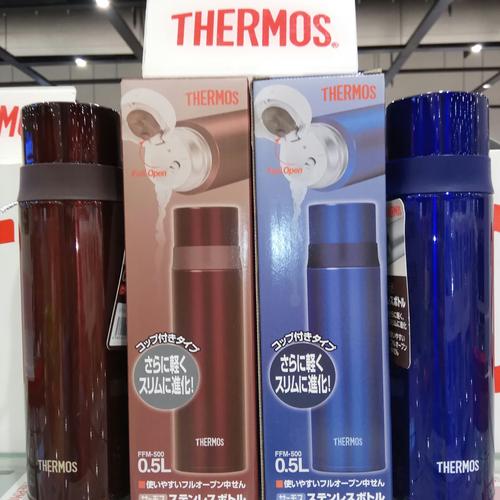 Foto Produk Thermos Bottle with stopper 500ml FFM-500 dari metha colektion