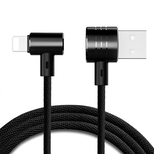 Foto Produk Kabel Iphone Baseus T-Type Magnet Cable 2.1A For Lightning 120cm - Hitam dari Cute Agassi