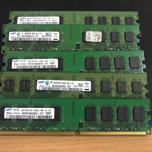 Foto Produk Memory Desktop komputer DDR2 2GB PC RAM dari KORINDOTECH