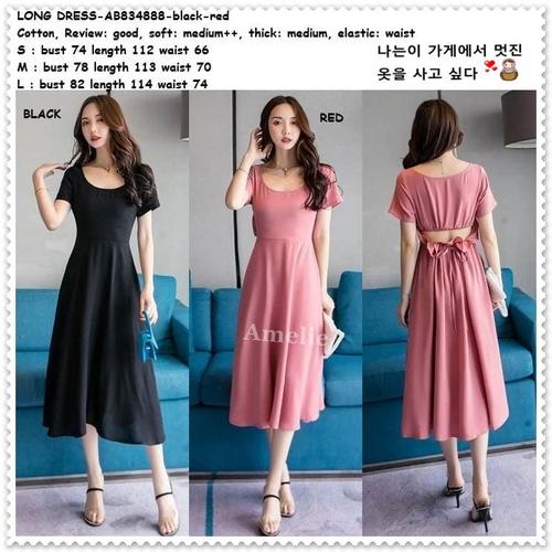 Jual Long Dress Midi Gaun Pesta Wanita 