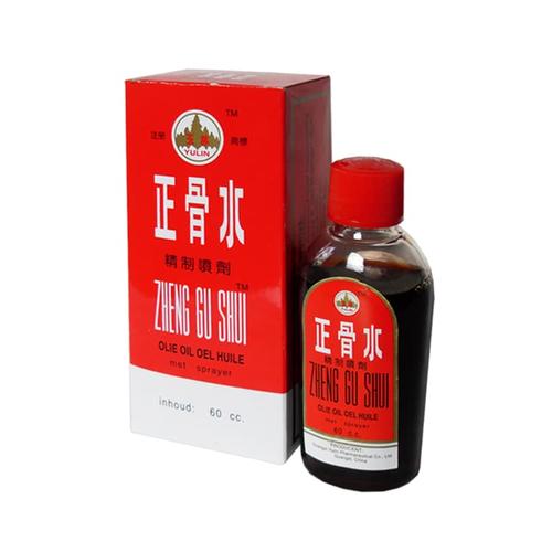 Foto Produk Zheng Gu Shui 30 ml dari Healthy Shop 2