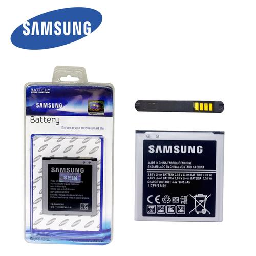 Foto Produk Battery Baterai Batre Samsung J2 Original 99% dari JV ACC