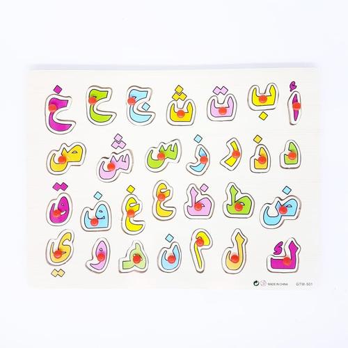 Foto Produk CMK019 Puzzle Kayu Huruf Arab Anak Puzzle Mainan Knob Dasar Ada Gambar dari Mmtoys Indonesia