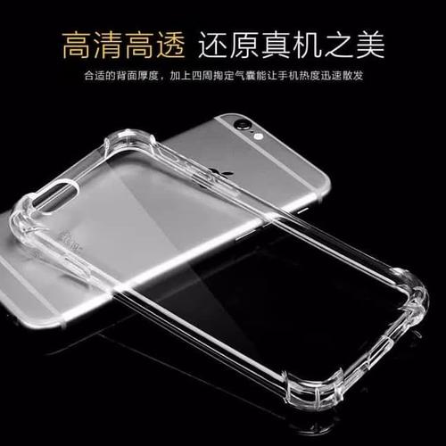 Foto Produk silikon anti crak nokia 5 dari gem stone shop