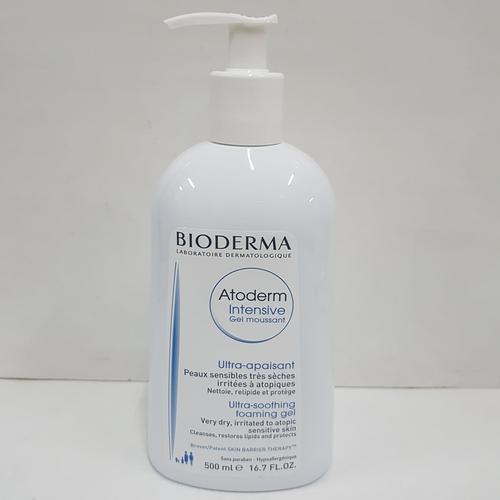 Foto Produk Bioderma Atoderm Intensive Gel Moussant 500 ml dari Apt Mega Jaya