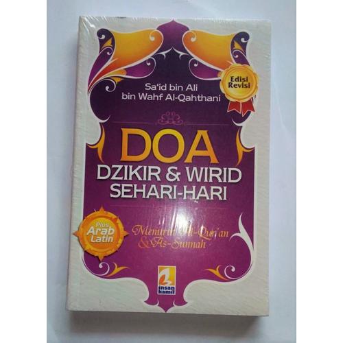 Foto Produk Buku Doa, Dzikir dan Wirid (Plus Latin) oleh Sa'id bin Ali bin wahf Al dari TOKO Grosir Buku