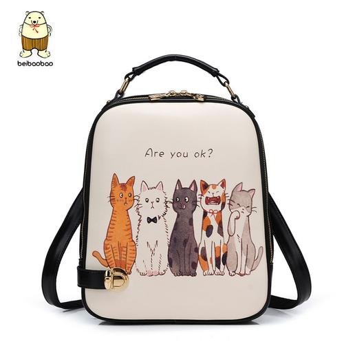 Jual Beibaobao Good Quality PU Leather 