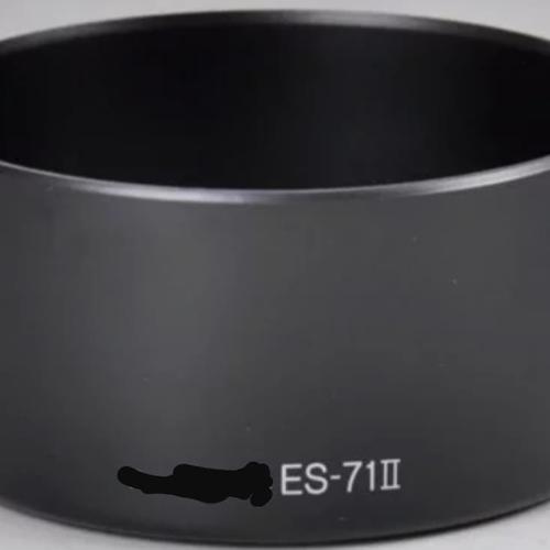 Foto Produk Lens Hood ES-71 II For Canon EF 50mm F1.4 USM Lenshood dari NaHaRa Shop
