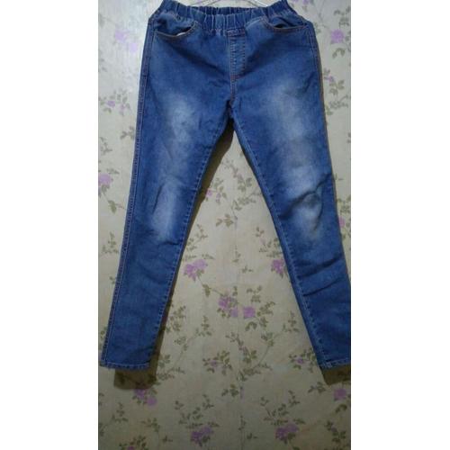 Jual jegging jeans/ jeans karet 