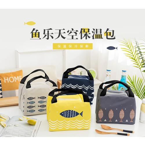 Foto Produk Lunch bag Cooler Bag Tas Bekal Makan Siang-XY-04 dari KAINUO