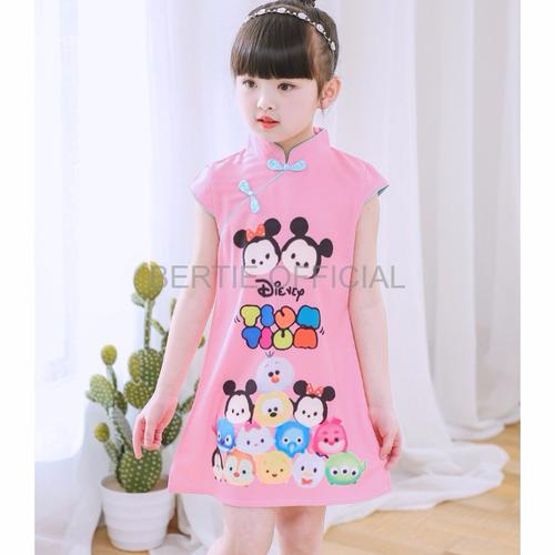 Jual Baju Anak Perempuan Baju Bayi Perempuan Logu Qipao Kartun Anak Rok Qi Jakarta Barat Bertie Official Tokopedia