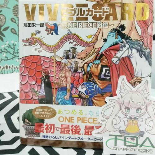 Jual One Piece Vivre Card Starter Set Vol 1 Visual Character Dictionary Jakarta Barat Toa Graphic Books Tokopedia