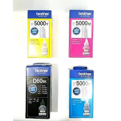 canon pixma mg2550s ink argos