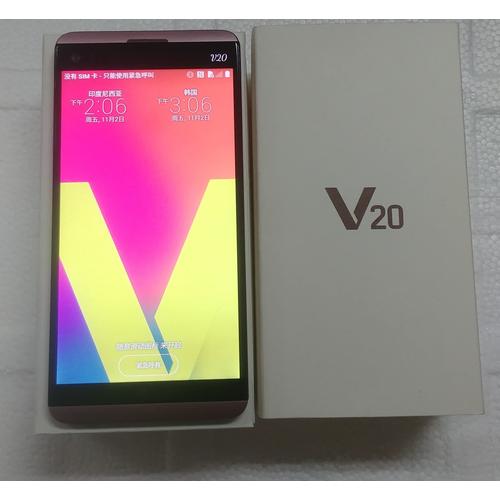 Foto Produk LG V20 Fullset dari Gadget Keliling