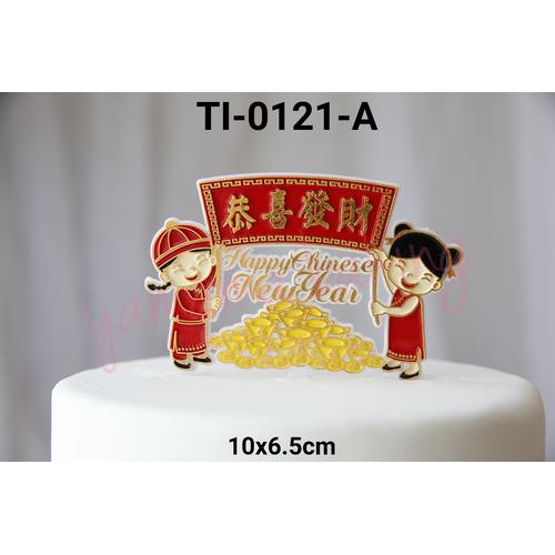 Foto Produk TI-0121-A Topper tulisan gong xi fa cai chinese new year imlek emas dari Yamama Baking