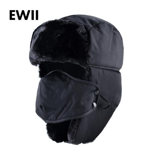 Jual 2017 Ushanka russian faux fur cap 