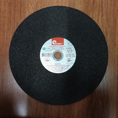 Jual KINIK Cutting Wheel 14