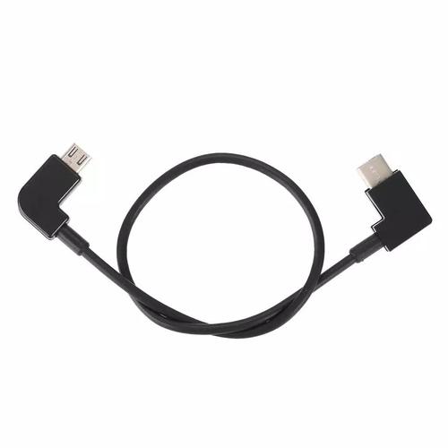 Foto Produk Kabel otg tipe c dji spark mavic dari Drone Accecoris