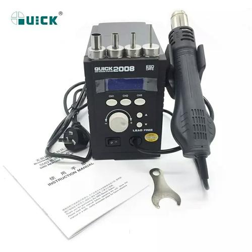 Foto Produk blower QUICK 2008 ORYGINAL MURAH dari printcomp sparepart