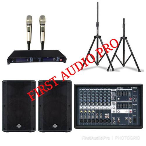 Jual Paket Sound System Indoor dan 