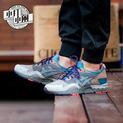 asics gel lyte 5 sneakers