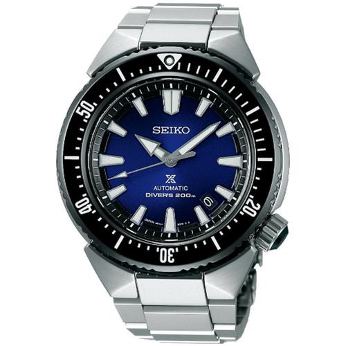 Jual SEIKO PROSPEX 200M TRANSOCEAN BLUE 