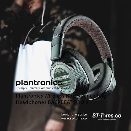 Jual Plantronics Wireless Noise 