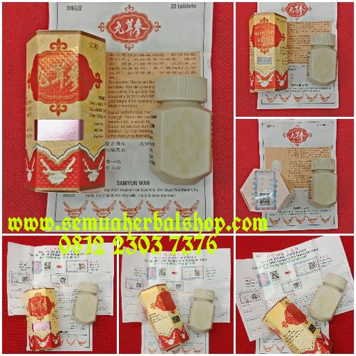 Foto Produk Sam Yun Wan, Obat gemuk herbal berkualitas dengan harga terjangkau dari SemuaHerbal