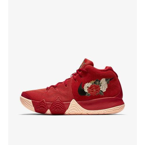 Jual nike kyrie 4 CNY original - Kota 