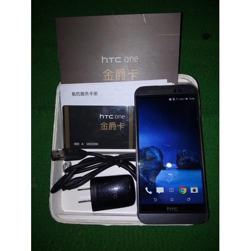 Jual Htc One M9 Bekas Warna Hitam Kab Mojokerto Dakwah Store Tokopedia