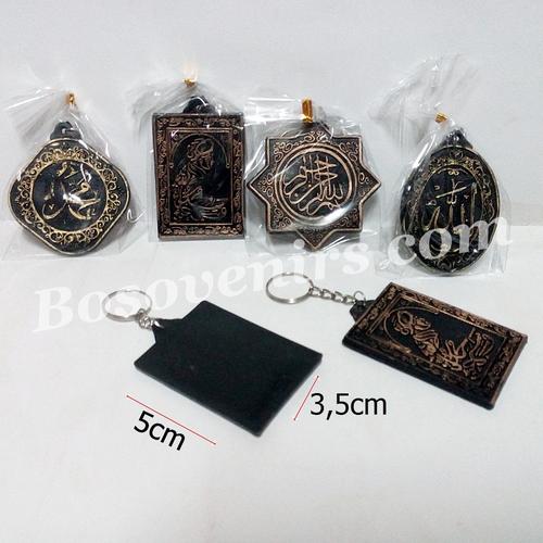 Foto Produk Gantungan kunci Unik KALIGRAFI ARAB / Souvenir Pernikahan Murah dari Bosouvenir com