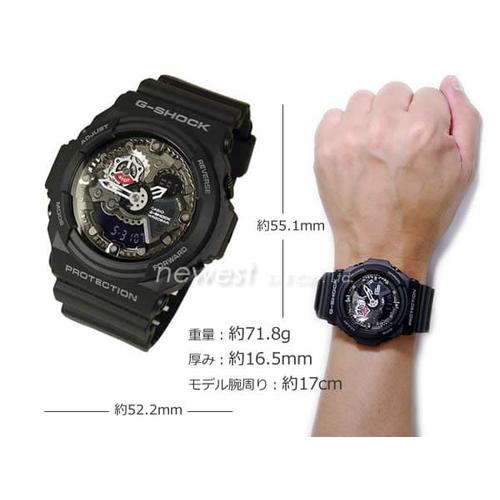 Jual JAM TANGAN PRIA - LAKI - MAN Casio G-Shock GA-300-1A SERIES ORIGINAL -  Jakarta Selatan - Gudangnyabarang | Tokopedia