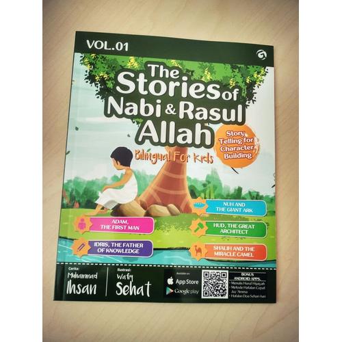 Foto Produk The Stories Of Nabi & Rasul Allah Vol.01 dari cerdas media