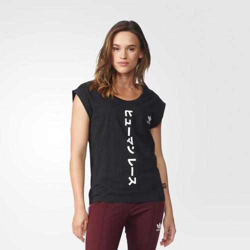 pharrell adidas womens