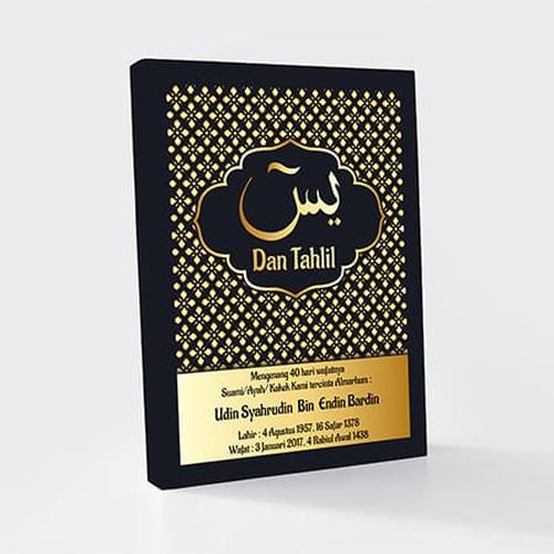 Foto Produk buku yasin dan tahlil 009 dari muarayasin