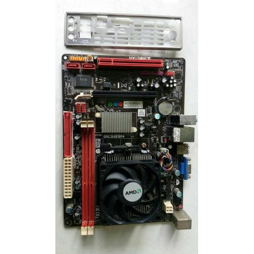 Paket AMD Biostar AM3 DDR3 Plus Athlon X2 250 GAMER di Tritan Kom  Tokopedia - Main Image
