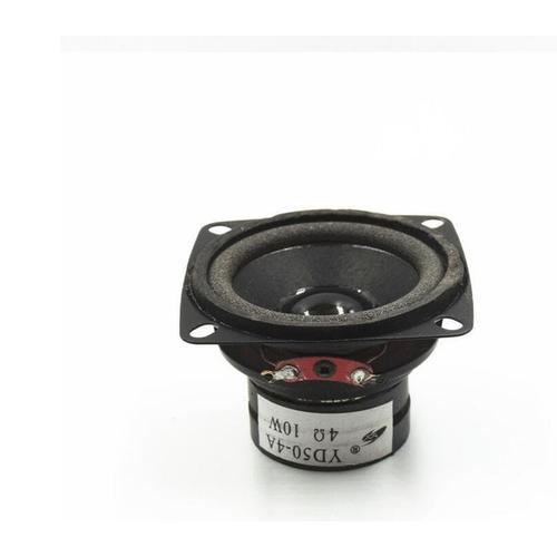 Jual New Full Range HIFI Speaker Car 