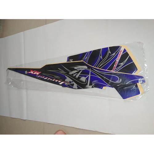 Foto Produk Stiker Bodi & Lis Body & Striping Jupiter Mx 2008 Biru dari Lestari Motor 2