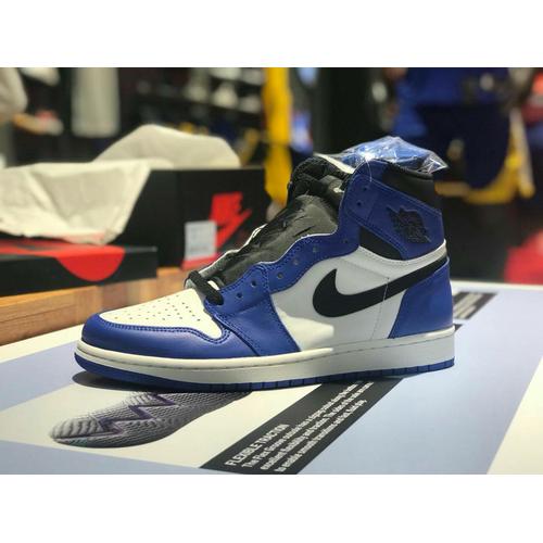 jordan 1 game