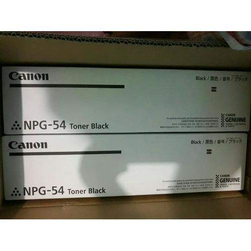 Jual canon npg 54 - Jakarta Selatan - reskyberkah | Tokopedia