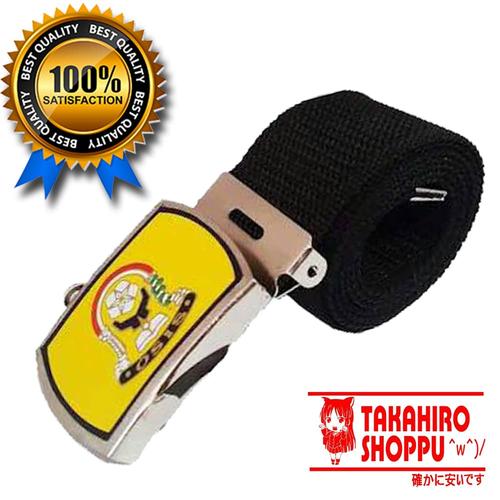 Gambar Sabuk / Ikat Pinggang SMP Custom Logo Sekolah dari TAKAHIRO SHOPPU Kota Bandung Tokopedia