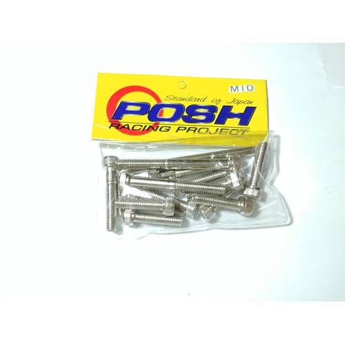 Foto Produk Baut Blok Mio SET dari Lestari Motor 2